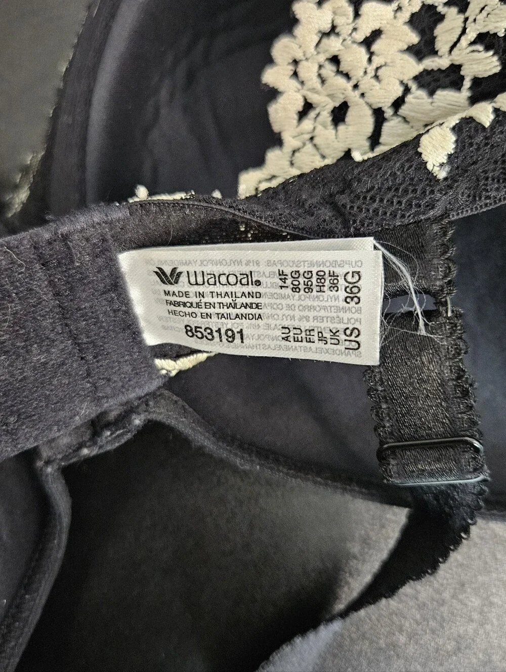 Wacoal Embrace Lace T-Shirt Bra Size 36G